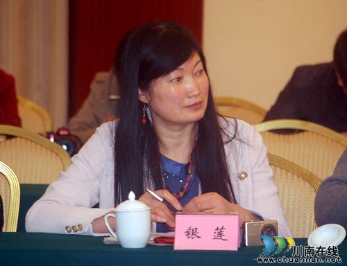 中国文化名家 支招泸州“卖茶”(图18) 中国文化名家 支招泸州“卖茶”(图18)