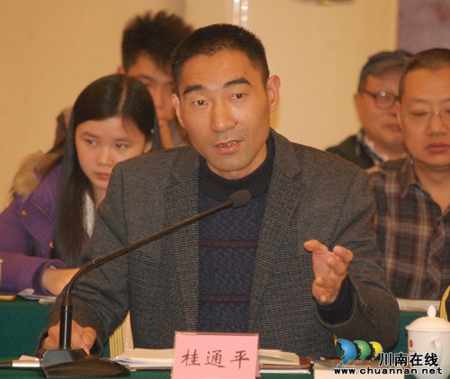 中国文化名家 支招泸州“卖茶”(图16) 中国文化名家 支招泸州“卖茶”(图16)
