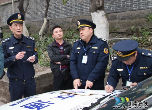 泸州市主城区打非首日 查扣非法营运车17台(图1) 泸州市主城区打非首日 查扣非法营运车17台(图1)