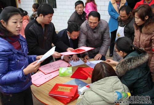 中国·四川第二届茶叶开采活动周采茶技能大赛成绩揭晓(图1)