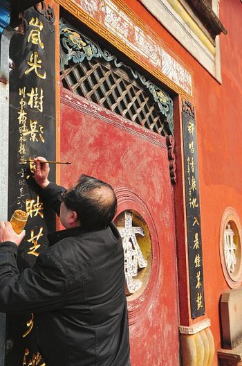 内江文物保护工作面临困境(图2) 内江文物保护工作面临困境(图2)