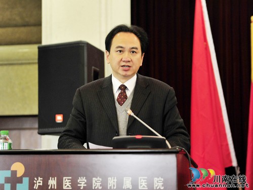 泸医附院隆重召开第六届职代会暨第十届工代会第五次会议(图5) 泸医附院隆重召开第六届职代会暨第十届工代会第五次会议(图5)