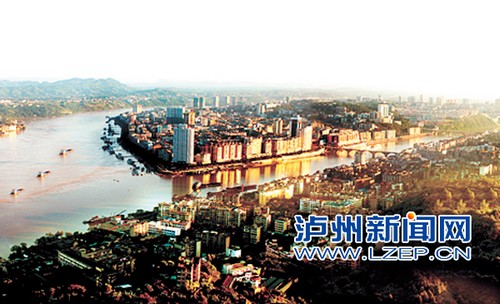 泸州市成功创建省级文明城市(图1) 泸州市成功创建省级文明城市(图1)