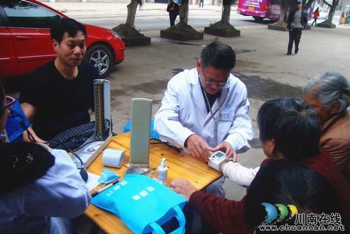 华阳街道:倾心关注老人健康(图2) 华阳街道:倾心关注老人健康(图2)