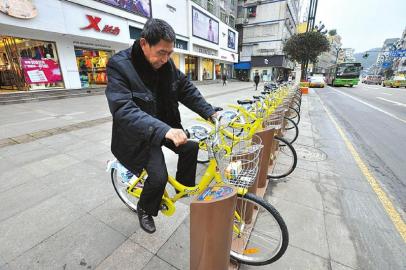 宜宾公共自行车上街 想骑再等等(图1) 宜宾公共自行车上街 想骑再等等(图1)