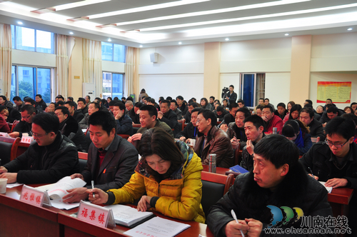 泸县农业局召开2014年农业工作会(图1)