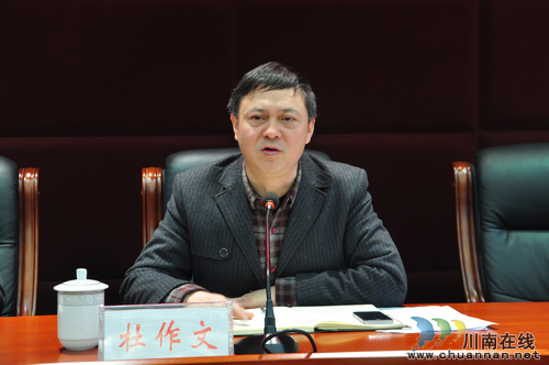 泸县农业局召开2014年农业工作会(图3)