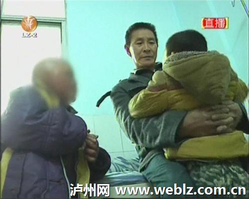 恒正爱心助困 关注古蔺烧伤两兄弟(图1) 恒正爱心助困 关注古蔺烧伤两兄弟(图1)