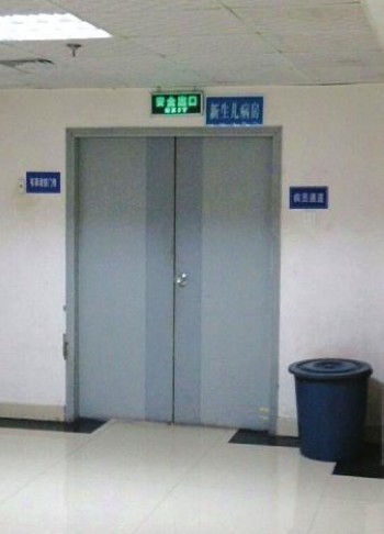 法院明日开庭决定“自贡被弃双胞胎归宿”(图2) 法院明日开庭决定“自贡被弃双胞胎归宿”(图2)