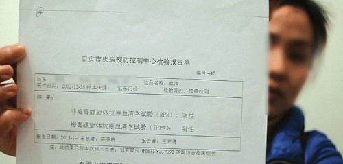 法院明日开庭决定“自贡被弃双胞胎归宿”(图1) 法院明日开庭决定“自贡被弃双胞胎归宿”(图1)