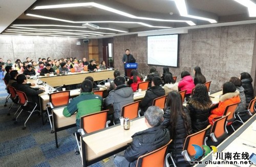 泸医中医院联合移动公司举行单身职工联谊会(图3) 泸医中医院联合移动公司举行单身职工联谊会(图3)
