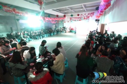 泸医中医院联合移动公司举行单身职工联谊会(图1) 泸医中医院联合移动公司举行单身职工联谊会(图1)