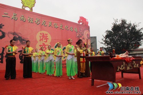 二月二龙抬头 “乘”彩龙游方洞(图2) 二月二龙抬头 “乘”彩龙游方洞(图2)
