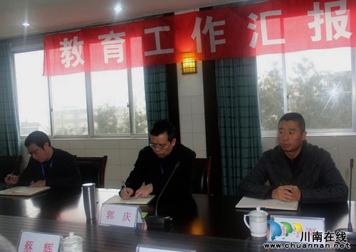 泸县县委书记率队为教育发展把脉(图2) 泸县县委书记率队为教育发展把脉(图2)