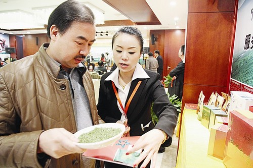 第七届“中国·宜宾早茶节”香飘北京(图1) 第七届“中国·宜宾早茶节”香飘北京(图1)