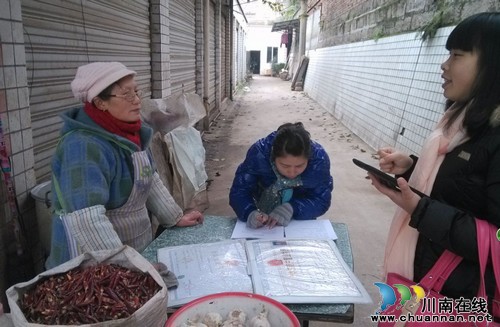 华阳街道:第三次经济普查进行时(图1) 华阳街道:第三次经济普查进行时(图1)
