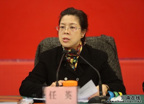 泸州市卫生局召开市直医疗卫生系统党的群众路线教育实践活动动员大会(图2) 泸州市卫生局召开市直医疗卫生系统党的群众路线教育实践活动动员大会(图2)