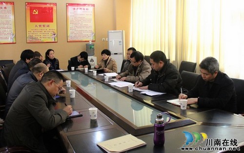 泸州市江阳西路学校迎接远方“贵宾”(图2) 泸州市江阳西路学校迎接远方“贵宾”(图2)