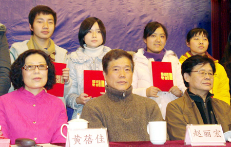 肖体高:向着远方飞翔-记一个特别的女孩向翔(图2) 肖体高:向着远方飞翔-记一个特别的女孩向翔(图2)