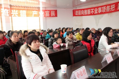 海潮镇:组织举办妇联“三八”维权周法律知识讲座(图2) 海潮镇:组织举办妇联“三八”维权周法律知识讲座(图2)