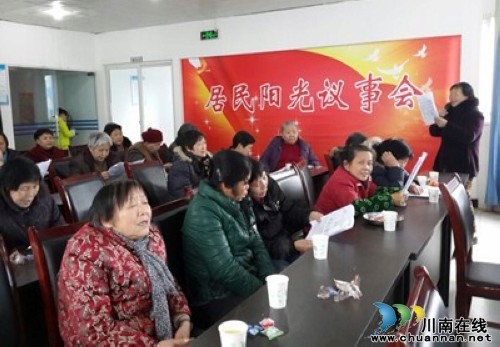 大山坪街道:社区老年妇女歌舞欢庆妇女节(图1) 大山坪街道:社区老年妇女歌舞欢庆妇女节(图1)