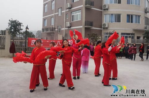 张坝:举行庆祝“三八”国际妇女节活动(图1) 张坝:举行庆祝“三八”国际妇女节活动(图1)