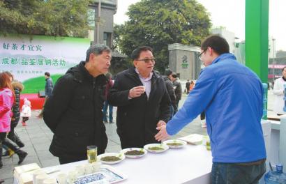 5万独芽头才出一斤 宜宾早茶香飘成都宽窄巷(图1) 5万独芽头才出一斤 宜宾早茶香飘成都宽窄巷(图1)