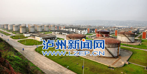 泸州：从酒业大市向酒业强市蜕变