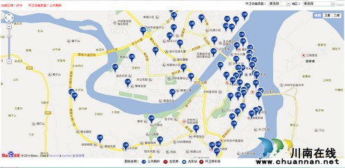 民生关注泸州市环卫设施数字地图正式启用(图1) 民生关注泸州市环卫设施数字地图正式启用(图1)
