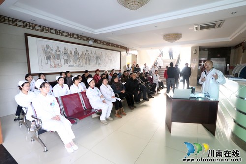 泸医中医院肿瘤科开展健康知识讲座(图1) 泸医中医院肿瘤科开展健康知识讲座(图1)
