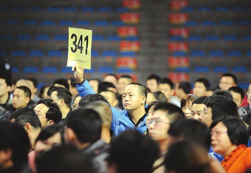 五粮液二轮公车拍卖拍出43.8万高价(图1) 五粮液二轮公车拍卖拍出43.8万高价(图1)