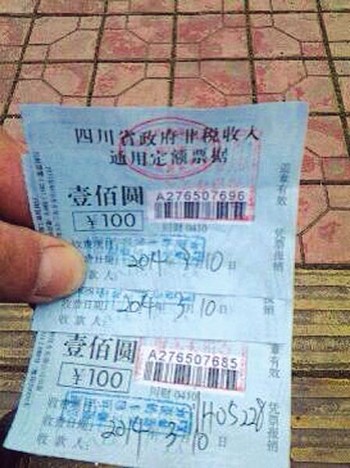 内江路政罚单可"讲价":本来罚3000 结果罚300(图2) 内江路政罚单可"讲价":本来罚3000 结果罚300(图2)