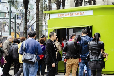 城市畅通磨合一周&nbsp;宜宾公共自行车转起来(图1)
