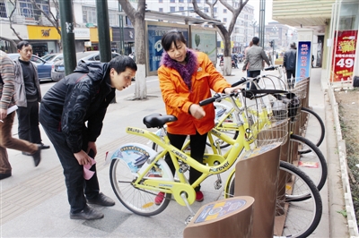 城市畅通磨合一周&nbsp;宜宾公共自行车转起来(图2)