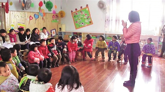 三年内&nbsp;内江市将新增39所公办幼儿园(图1)