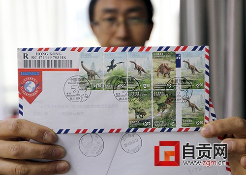 自贡多背棘沱江龙“回家”咯！