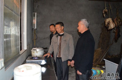 华阳街道:专家入户排查沼气隐患 村民使用安全得到保障(图2) 华阳街道:专家入户排查沼气隐患 村民使用安全得到保障(图2)