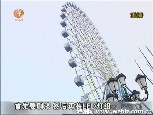 泸州水上乐园抓紧修建 市民期待清凉体验(图4) 泸州水上乐园抓紧修建 市民期待清凉体验(图4)