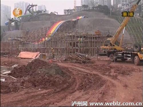 泸州水上乐园抓紧修建 市民期待清凉体验(图3) 泸州水上乐园抓紧修建 市民期待清凉体验(图3)