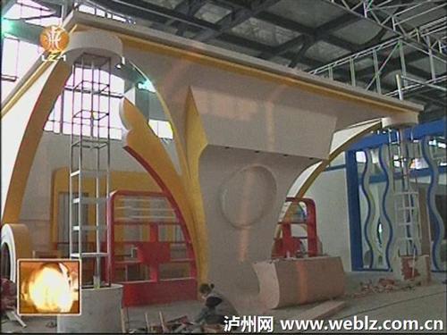 中国国际酒业博览会布展工作收尾(图3)