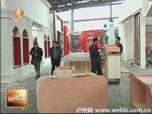 中国国际酒业博览会布展工作收尾(图5)