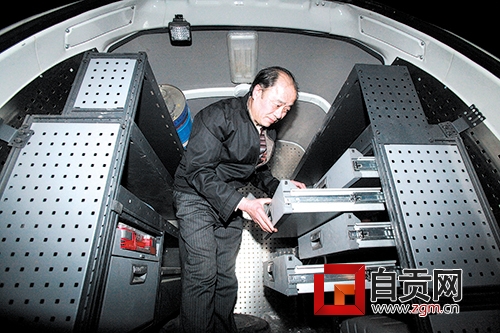 自贡调查:"汽车24小时救援服务"是否郑重承诺