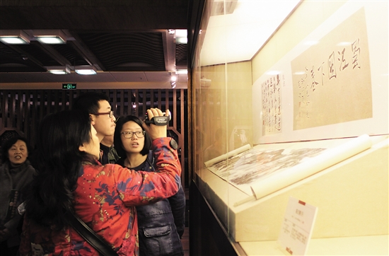 两岸携手 首启内江“大千”之门(图1) 两岸携手 首启内江“大千”之门(图1)