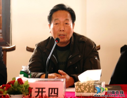 四川文坛名家盛赞泸州赖公高淮酒业文、酒一体(图7)