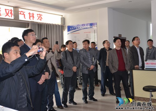 六盘水市考察组到泸县交流农村土地承包确权登记工作(图1) 六盘水市考察组到泸县交流农村土地承包确权登记工作(图1)