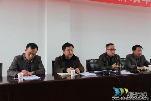 泸县启动中小学教育质量综合评价改革工作(图2)