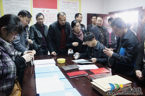 贵州省考察团到泸县调研农村产权制度改革工作(图2) 贵州省考察团到泸县调研农村产权制度改革工作(图2)