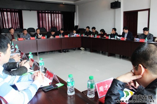 贵州省考察团到泸县调研农村产权制度改革工作(图1) 贵州省考察团到泸县调研农村产权制度改革工作(图1)