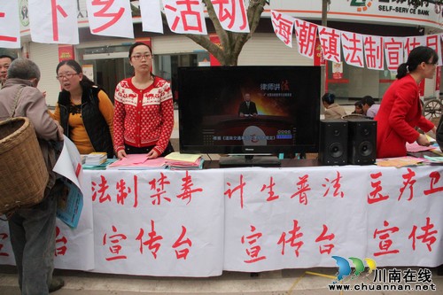 海潮镇：开展“三月法制宣传月”活动(图1)