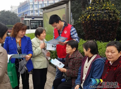 泸州江阳社工站:弘扬社工精神 服务困境人群(图2) 泸州江阳社工站:弘扬社工精神 服务困境人群(图2)